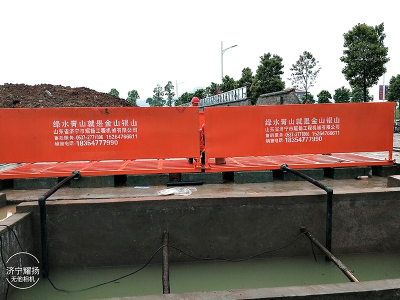 洗輪機(jī)