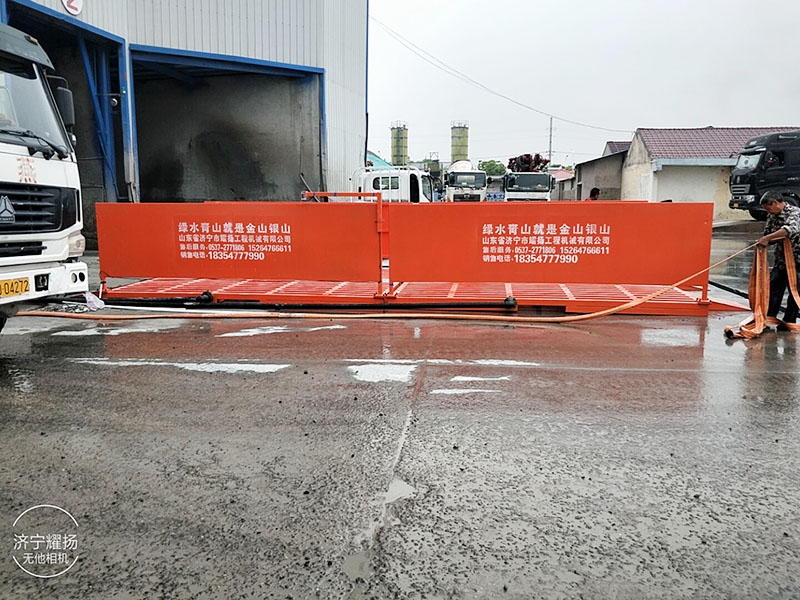 洗輪機(jī)