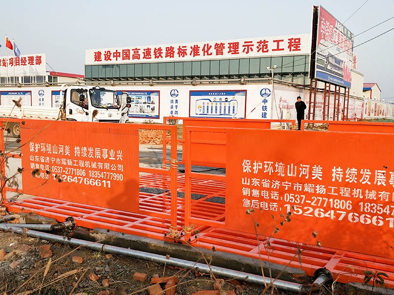 洗輪機(jī)