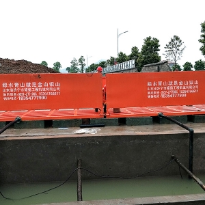 洗輪機(jī)
