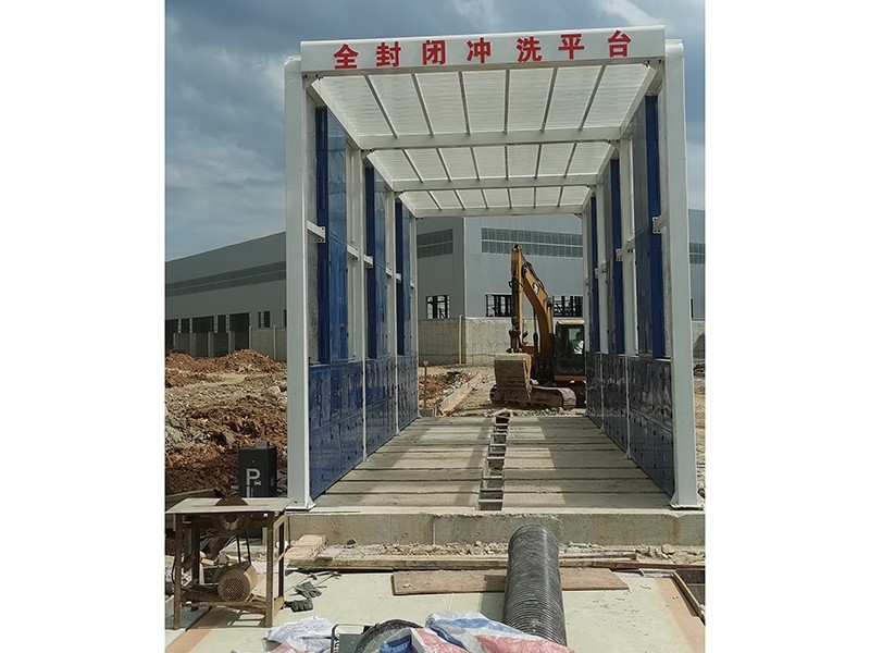 智能龍門洗車機