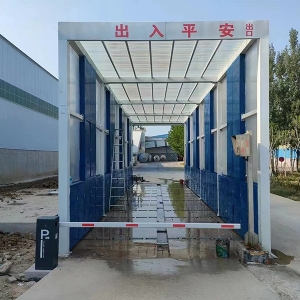 智能龍門(mén)洗車(chē)機(jī)