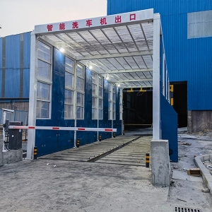 智能龍門(mén)洗車(chē)機(jī)