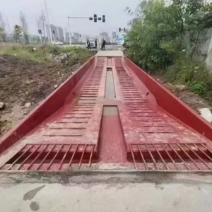 洗車槽